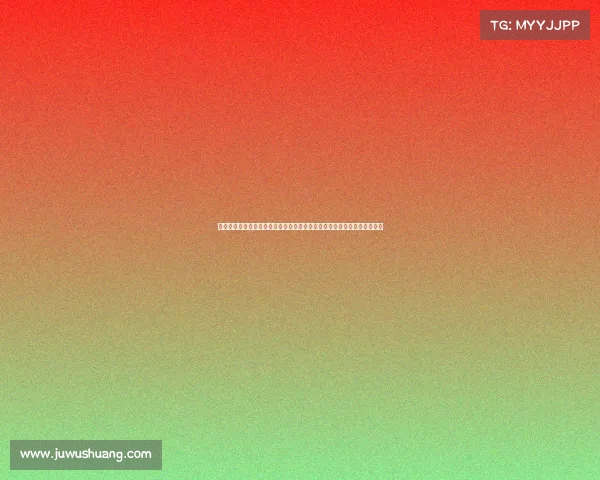 赛事报备模板赛事活动报备流程优化与数字化转型战略规划及落地实施方案