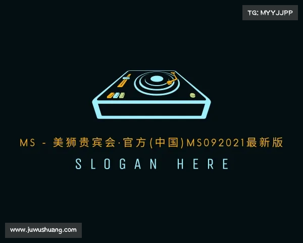 网页版MS - 美狮贵宾会·官方(中国)ms092021最新版